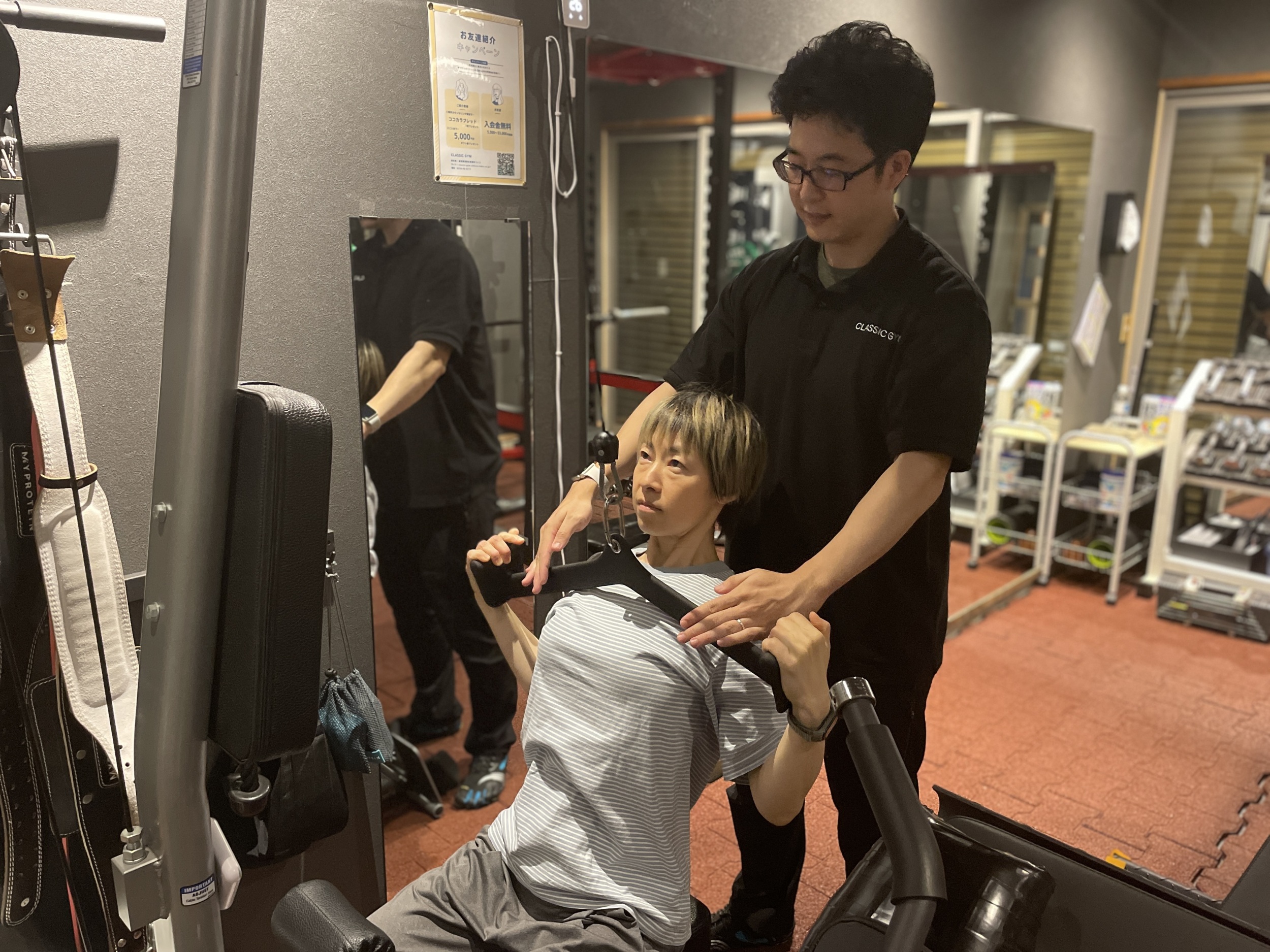 お客様に向き合う